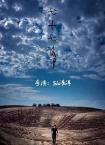 国产一区二区视频免费
